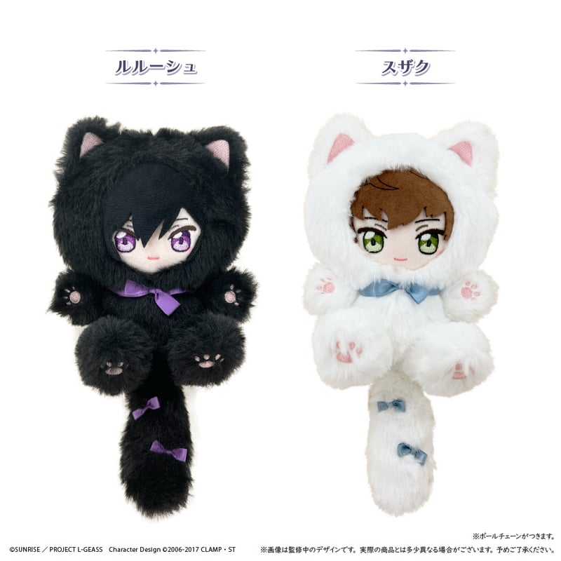 コードギアス 反逆のルルーシュ たぴにゃんこ | TAPIOCA online shop