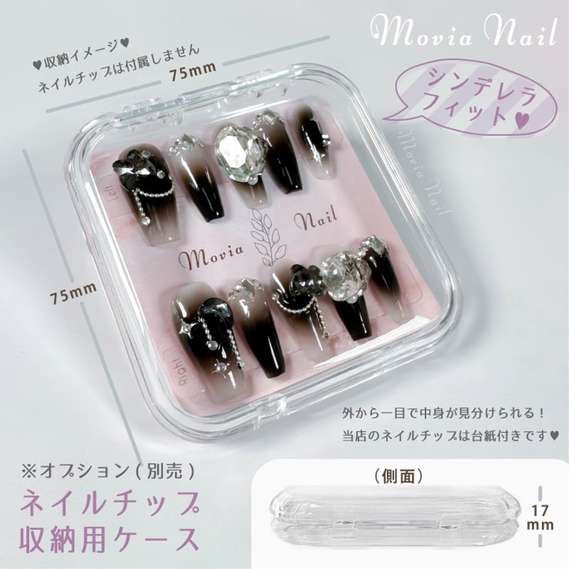ネイルチップ‪‪⋈量産型ワンホン韓国♡ピンク♡マグネットフレンチ蝶々‬‬