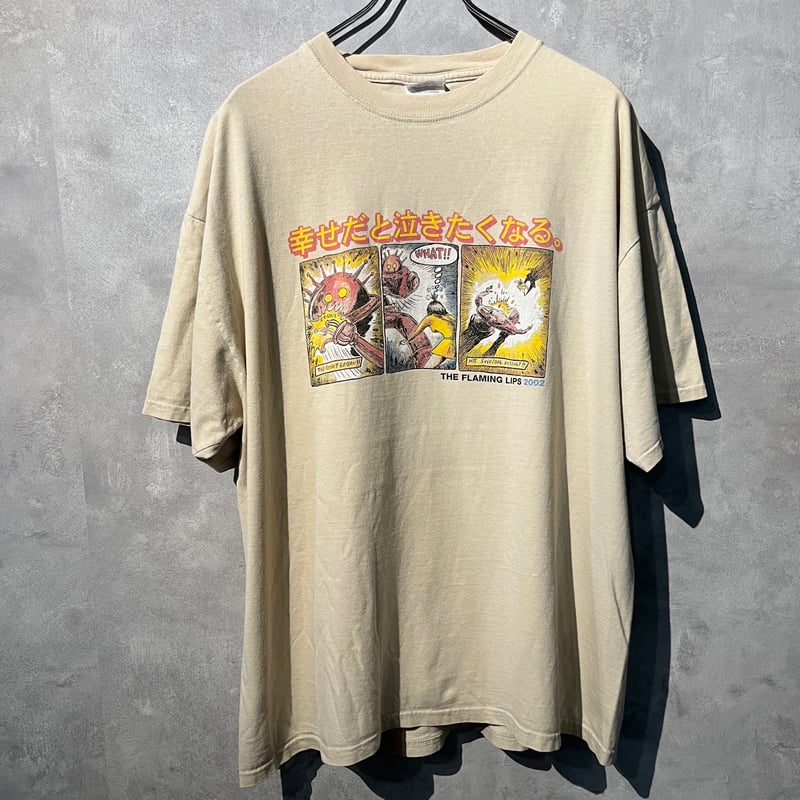 THE FLAMING LIPS T-shirt | DIRTY BOOTH