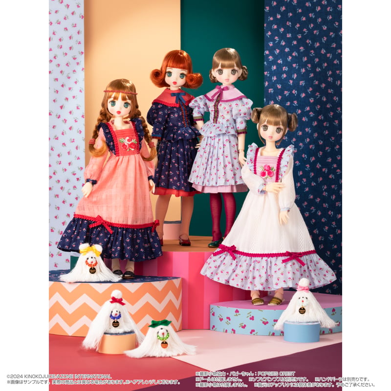BonBons レトロ花柄ブラウス＆スカートセット ライトブルー×パープル