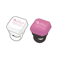 事後受注】暴力的にカワイイ 2025 × 儀式 Tee #暴カワ | 暴力的にカワイイ