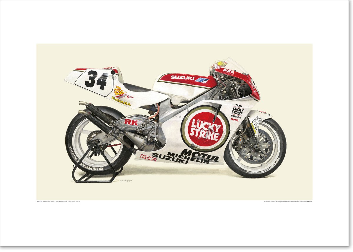 A2/B2規格サイズ愛蔵版プリント 1993 SUZUKI RGV-Γ500 (XR79) -
