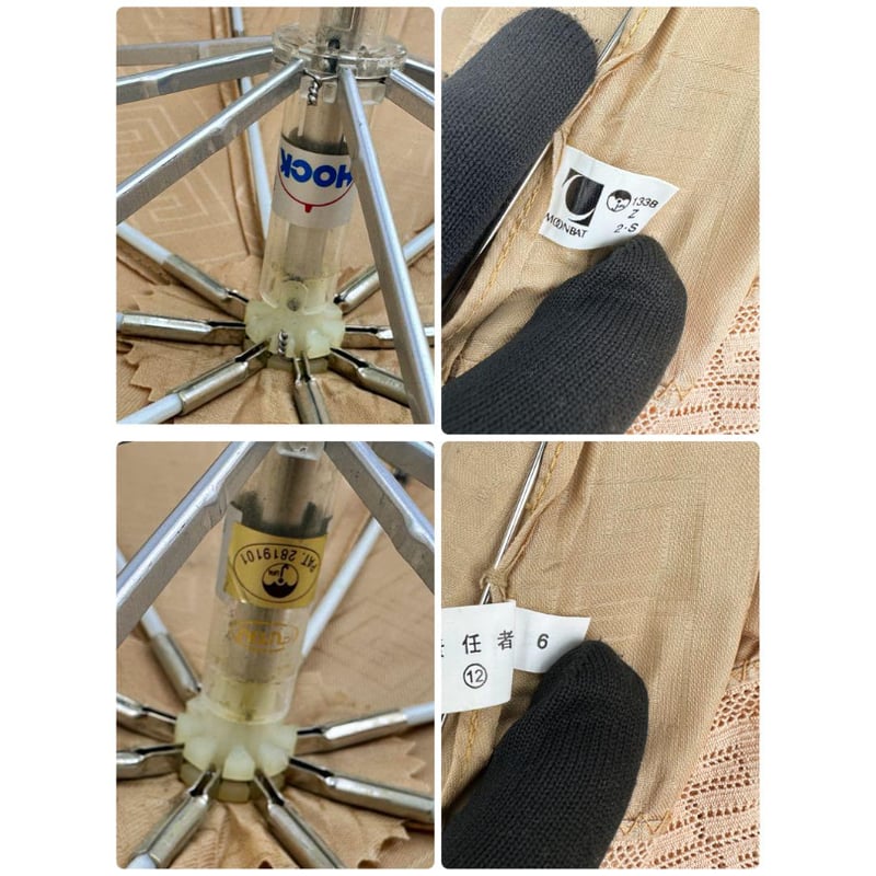ジバンシィ GIVENCHY 4G GG柄 ゴールド ベージュ メッシュ 折りたたみ