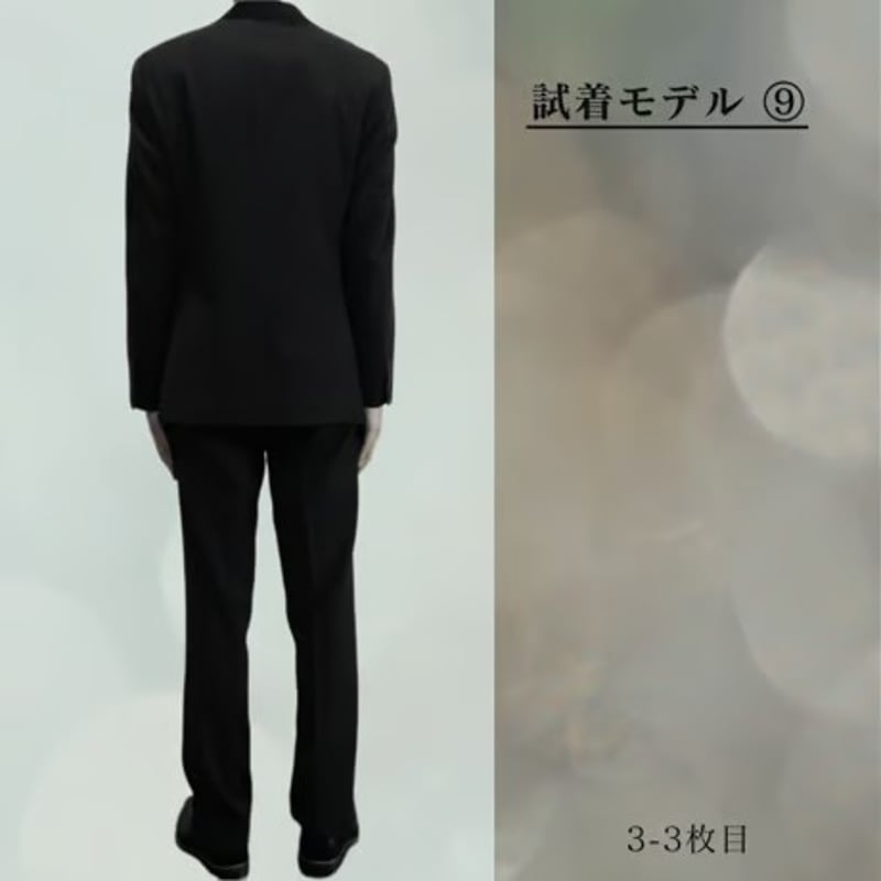 M100｜Paul Smith 2Bブラックスーツ(M) 定価88,000円 ポールスミス |