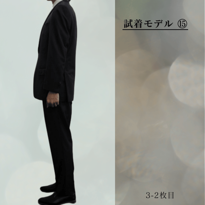 L157｜HUGO BOSS(ヒューゴボス) 2B艶ブラック3ピーススーツ(48) 定価