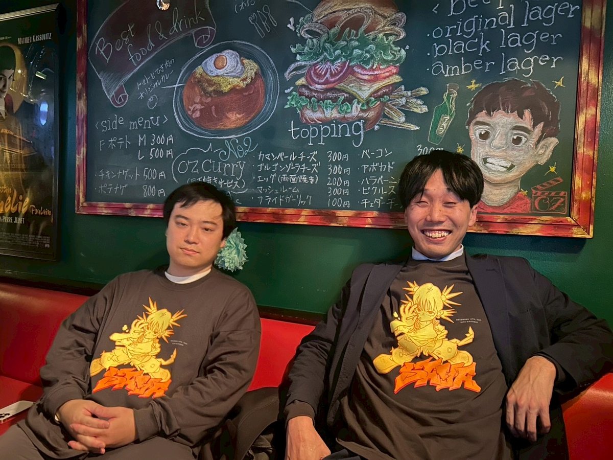 数量限定】Saya's 30th Birthday / Long T-shirt | レモ