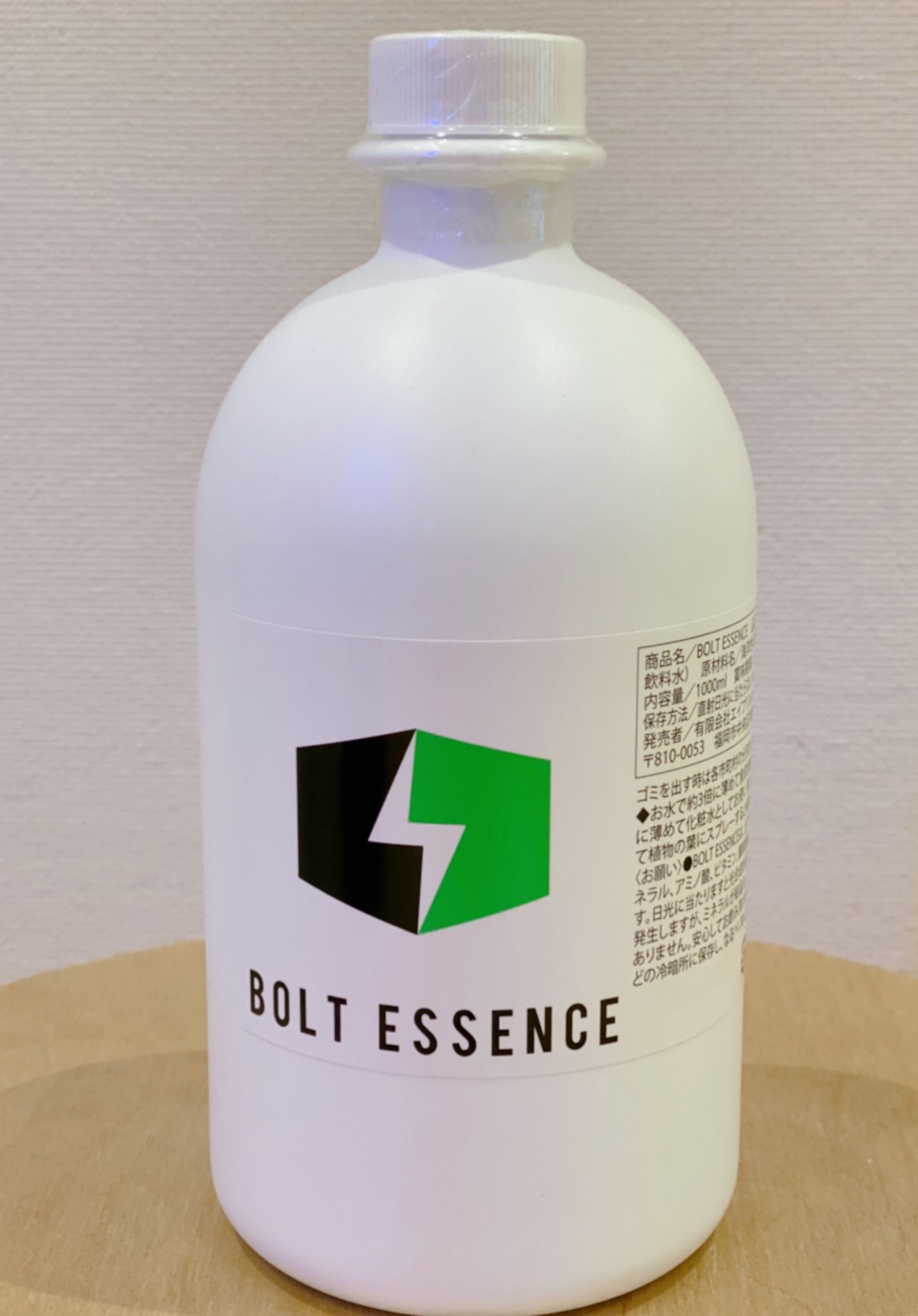BOLT ESSENCE(ボルトエッセンス) | miimon's STORE