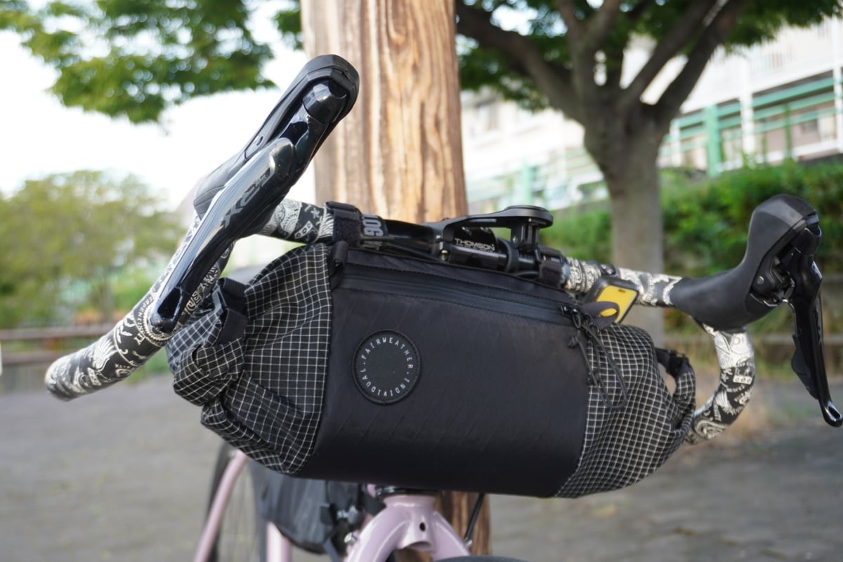 FAIRWEATHER】ロードバーバッグ | BETTER BICYCLES