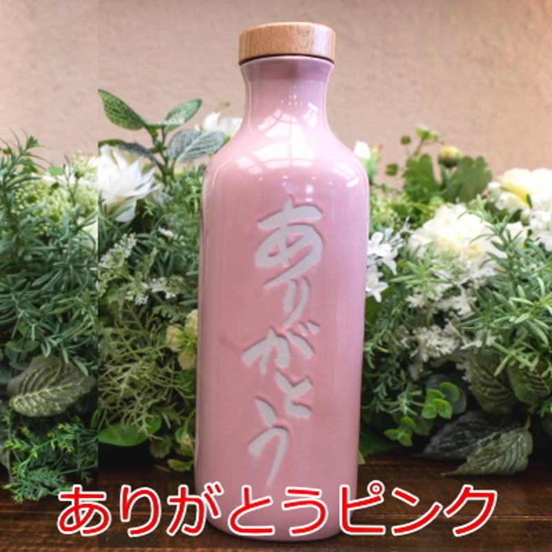 還元くん4 850cc 【3ヶ月以内の破損はメーカー保証あり】 | とやの健康