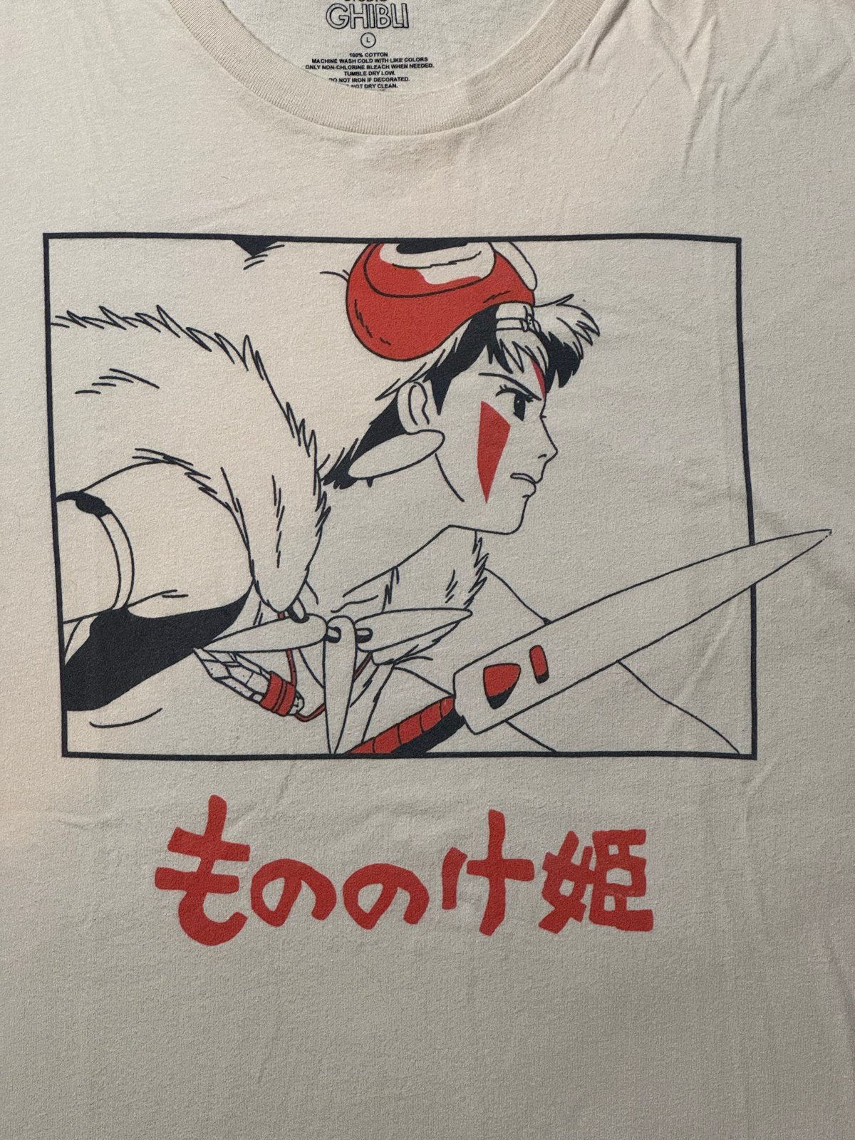 古着】00's studio GHIBLI もののけ姫「サン」Tシャツ | Cheeky