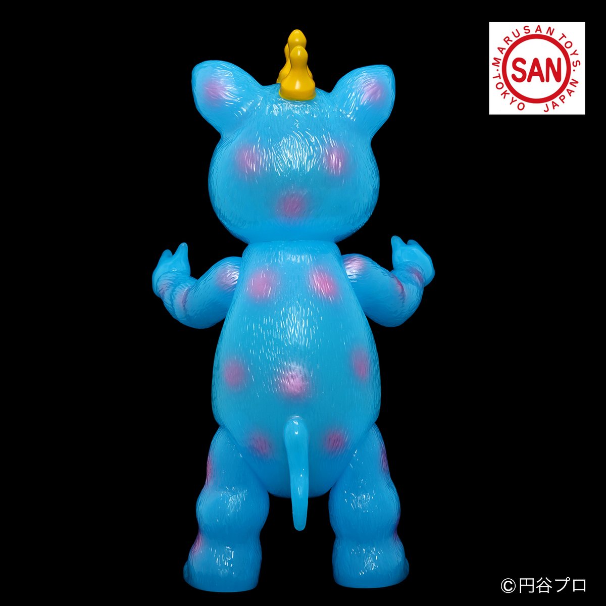 マルサン ブースカ450 (Earth Blue 黄冠Ver.) ソフビアイランド限定