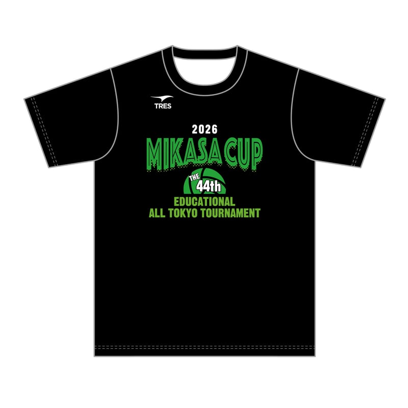 TRES VOLLEY BALL