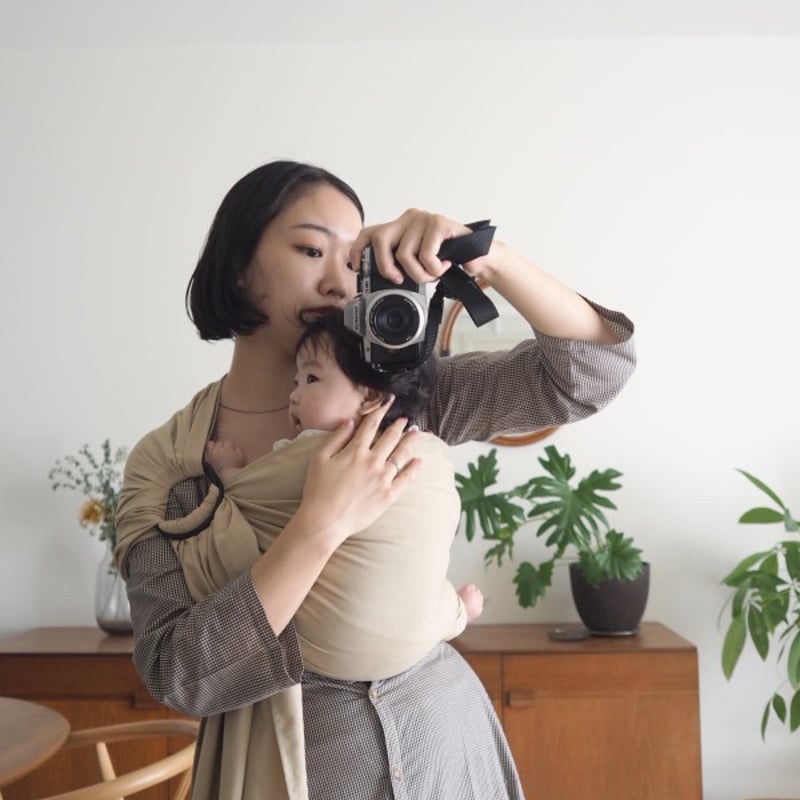 Beige | MIRI SLING
