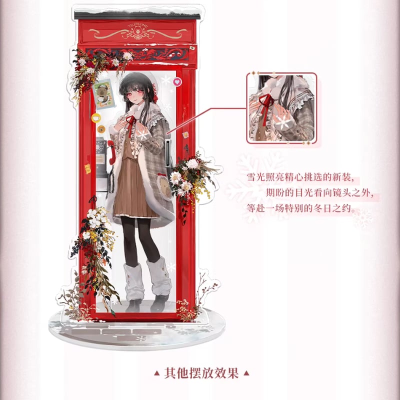 KURO GAMES旗艦店】鳴潮 2601 千咲 雪夜謐心 ギフトボックス 239元