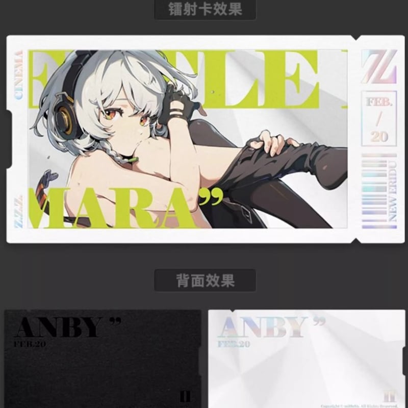 ゼンゼロ公式店】影画 カードセット 邪兎屋 28元 | ちゃぱん
