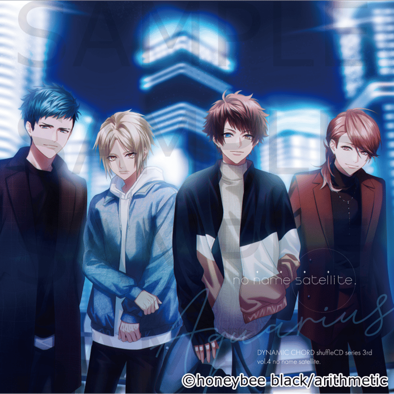 DYNAMIC CHORD shuffleCD series 3rd vol.4 no nam