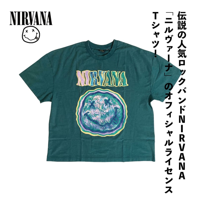 NIRVANA MUSIC TEE SHIRTS スマイル 半袖 ロゴTシャツ グリーン SM