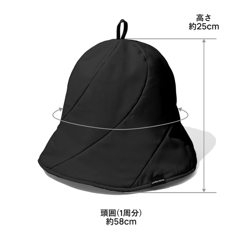 SAUNA NOVA / Vaceous Sauna Hat Ver.3（5カラー） | サウ