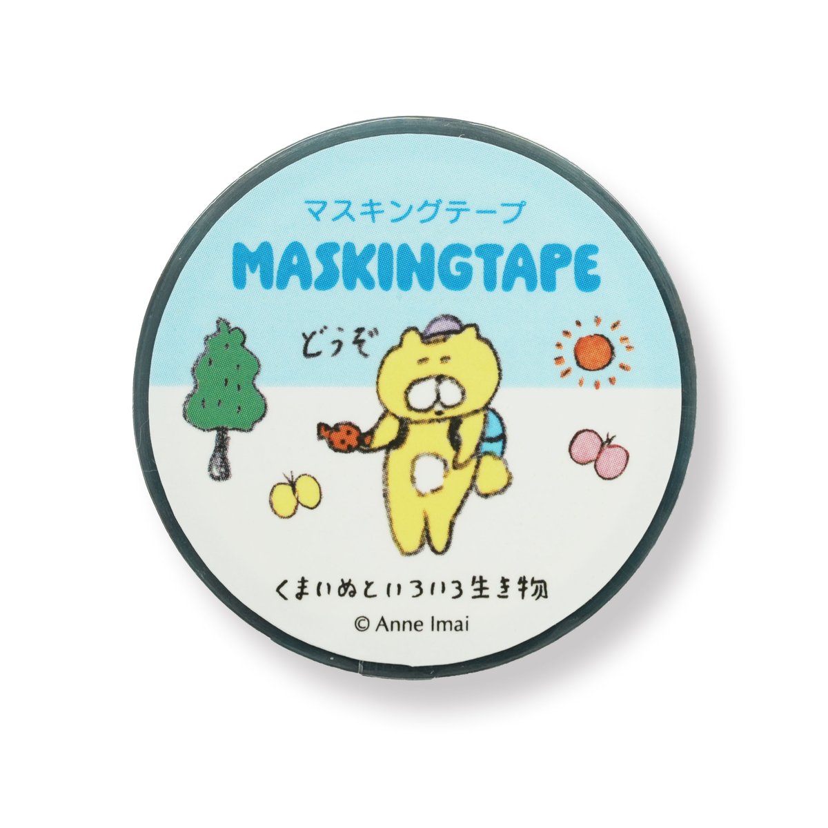 クリアマスキングテープ「くまいぬのおでかけ」 | Anne Imai WebShop