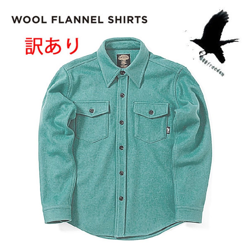 訳ありOUTLET SALE 23-24 GREENCLOTHING フランネルシャツ グリー