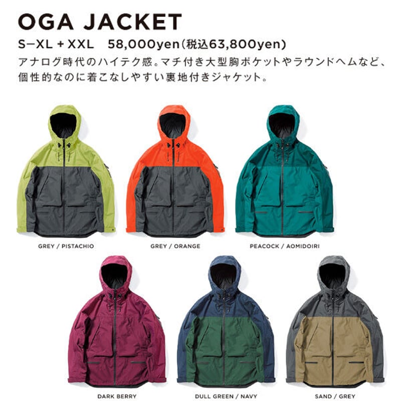 SALE 23-24 GREENCLOTHING スノージャケット ウェア グリーンクロージン