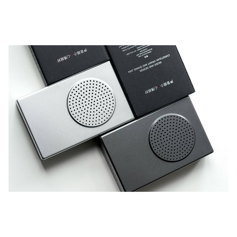 Buddha Machine SE 2024 (GRAPHITE/SILVER) | GREE