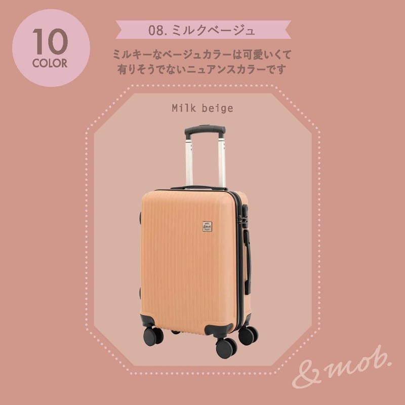 スーツケース キャリーケース キャリーバッグ Sサイズ 1泊～3泊 35L 縦