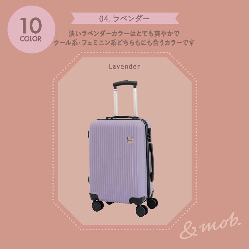 スーツケース キャリーケース キャリーバッグ Sサイズ 1泊～3泊 35L 縦