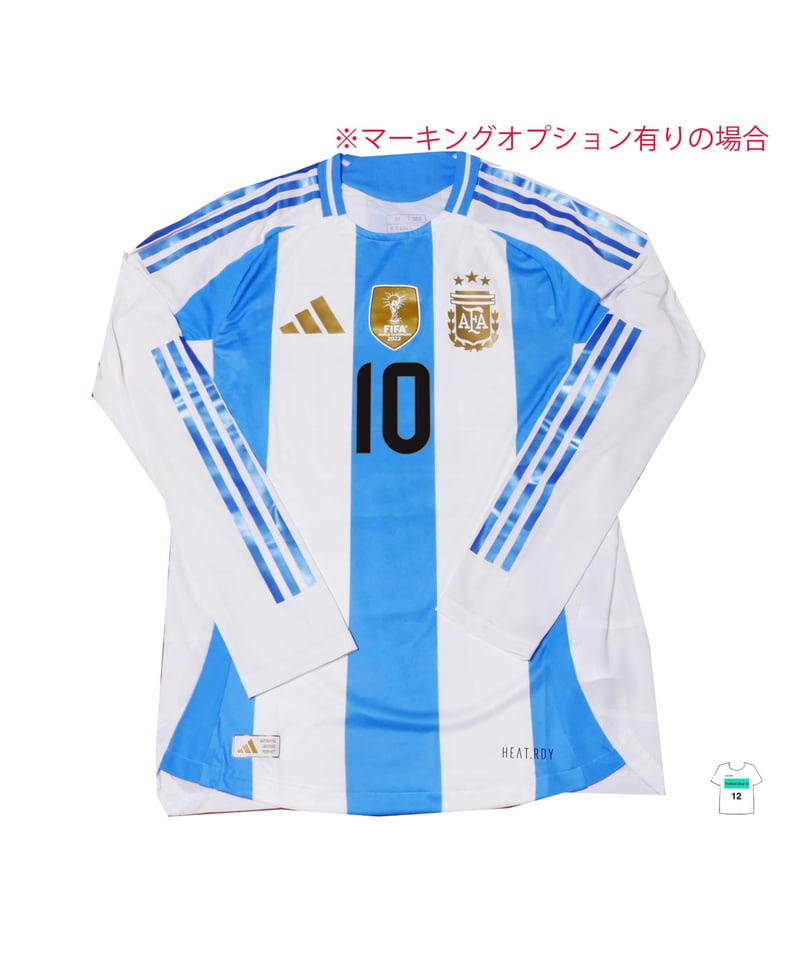 Adidas 24-25アルゼンチン代表 ホームオーセンティック長袖
