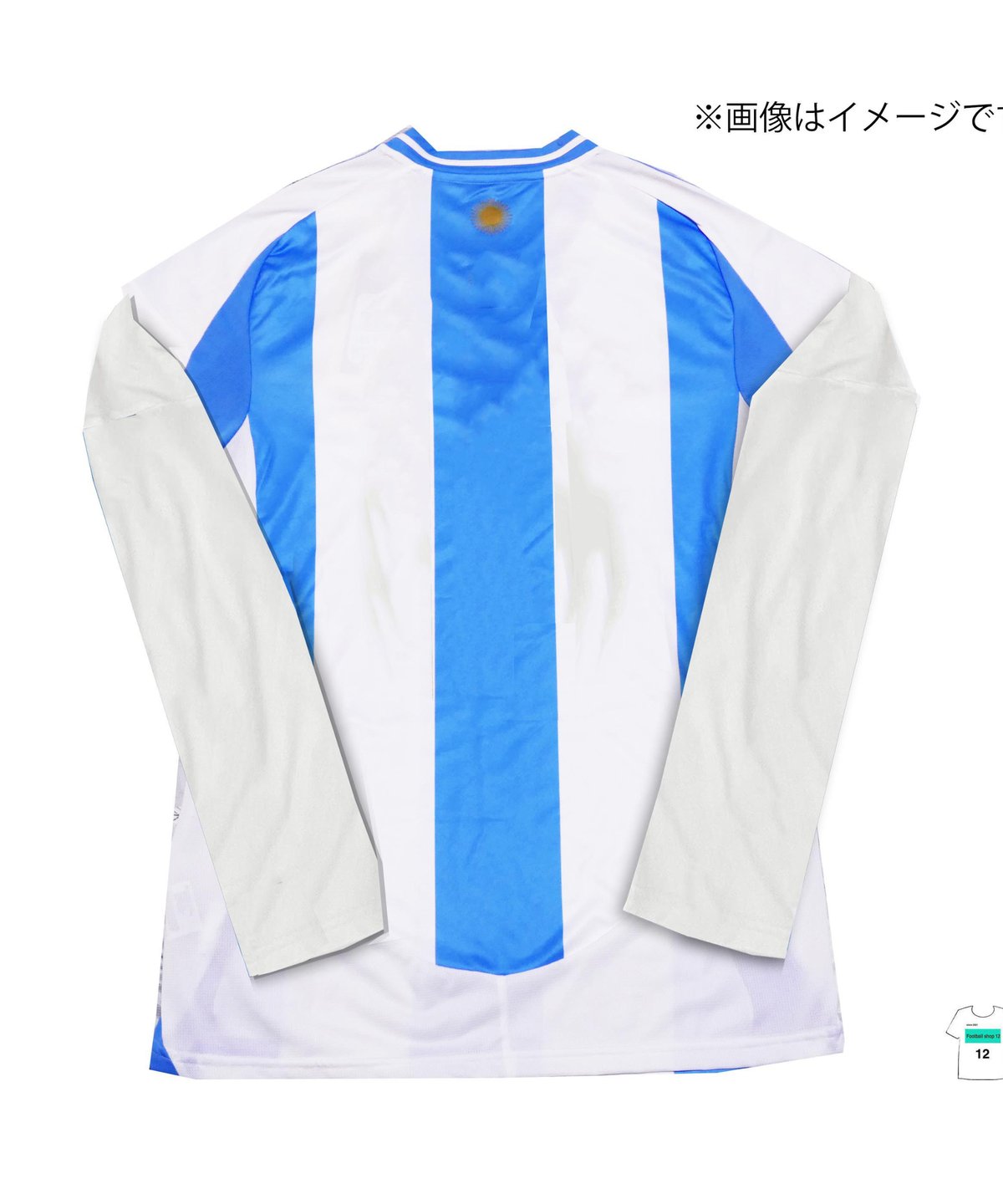 受注販売】Adidas 24-25アルゼンチン代表 ホーム長袖ユニフォーム+支給