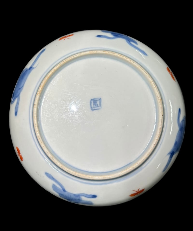 伊万里 金彩 赤絵 [龍草花文] 色絵 平皿 丸皿 取り皿 飾り皿 和食器
