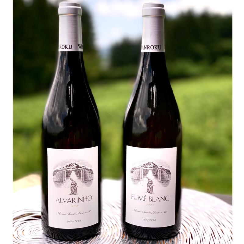 ALVARINHO 2023 / アルバリーニョ 2023 | WINERY AZUMA SA
