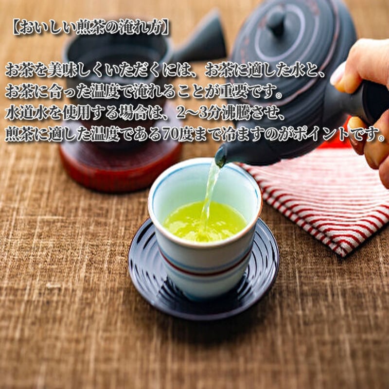 送料無料】 特上 高級 上 3本セット 箱入り 【包装紙／のし対応】 奥