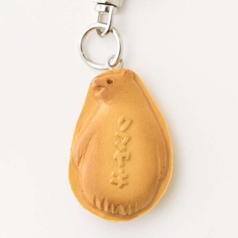 クマヤキキーホルダー ヒグマ | 道の駅あいおい WEB SHOP
