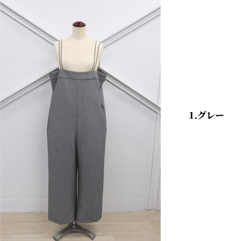 ビッグサロペット【71101】日本製 | nineteen bloom color