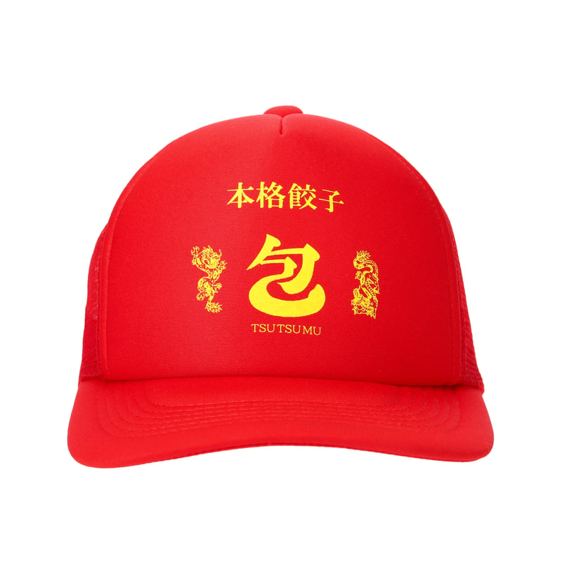 包」メッシュキャップ（赤） END氏デザイン | 本格餃子 包 （TSUTSUMU）