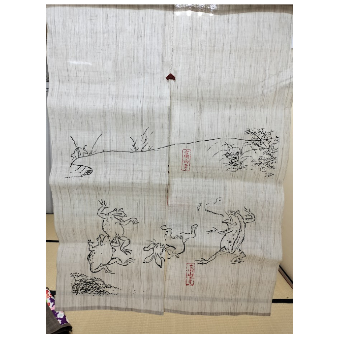 暖簾（のれん）鳥獣戯画柄（麻100） | 横浜わかやぎ オンラインショップ