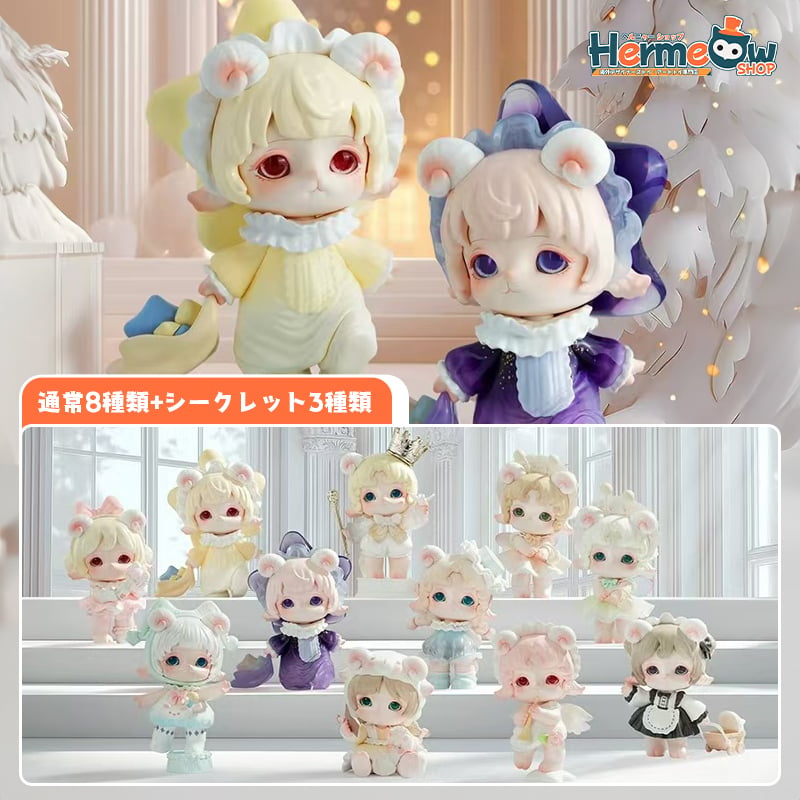 予約販売：12月中旬～1月上旬 お届け予定】PINYUN DESIGNS MIMIA(ミミア