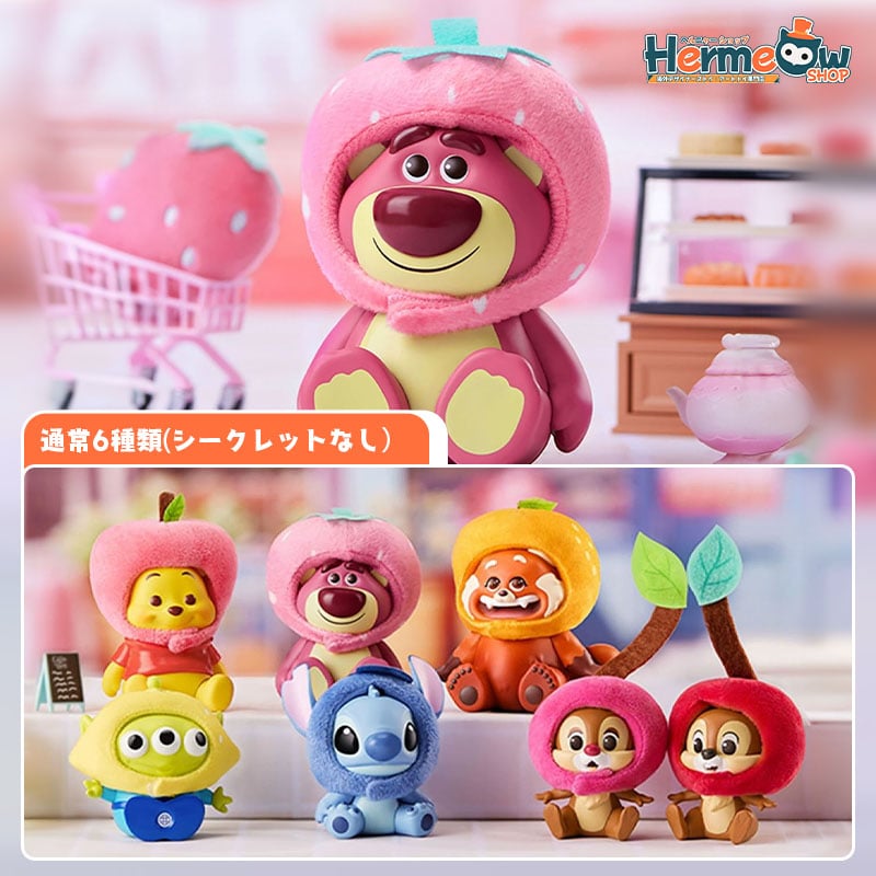 予約販売：8月中旬～8月下旬 お届け予定】MINISO× Disney「ディズニー