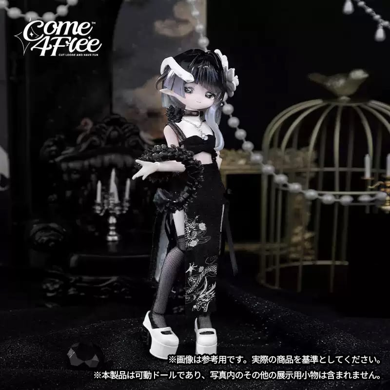 予約販売｜最遲2025年12月以内 お届け予定】COME4FREE 「 MINTY