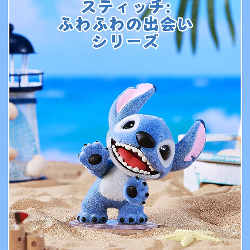 現品販売】MINISO x ディズニー 「スティッチ：ふわふわの出会い