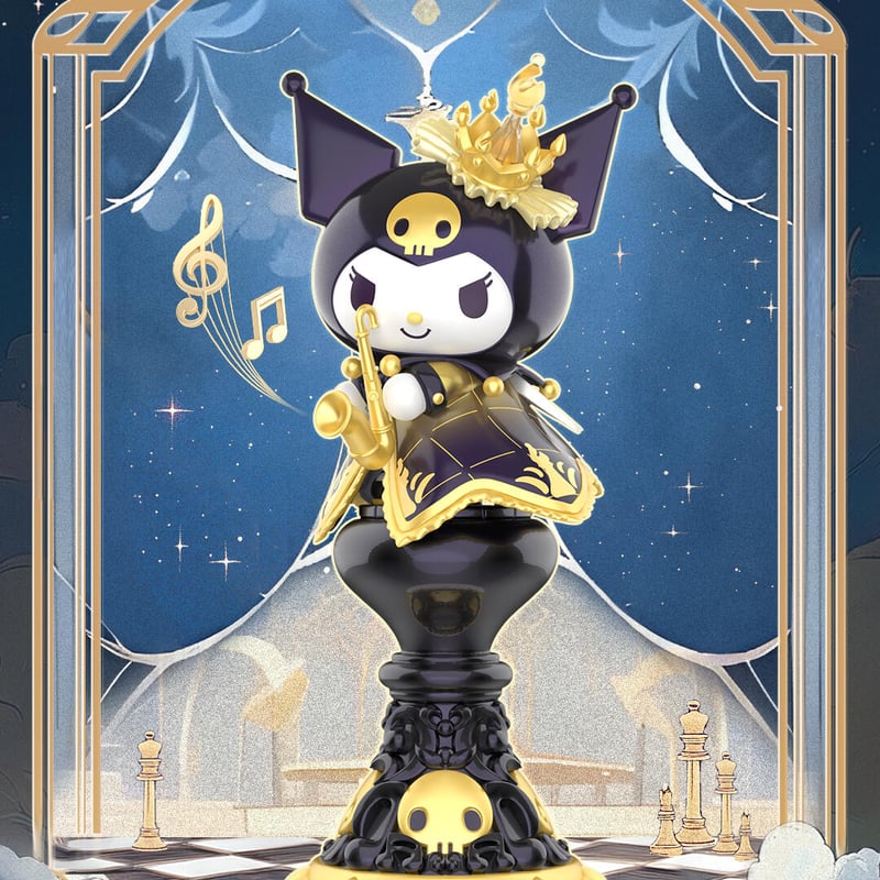 現品販売】TOPTOY x サンリオ(SANRIO)「クロミ：チェス」シリーズ
