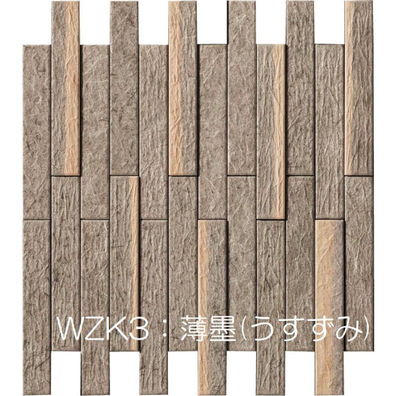 エコカラットプラス 和細工（11シート/1ケース）ECP-2515NET/WZK※ | DIY
