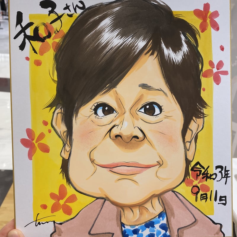 色紙似顔絵 追加人数 | 似顔絵アーティスト ちひろshop