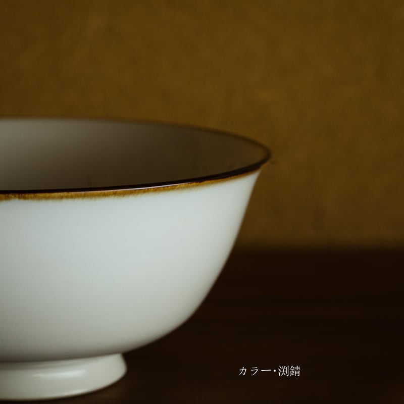 丼 小 | JICON 磁今 オンラインショップ