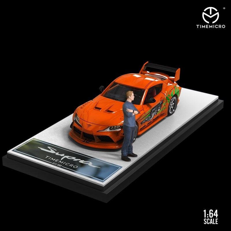 TimeMicro 1/64 トヨタ スープラ ワイルド・スピード仕様 フィギュア