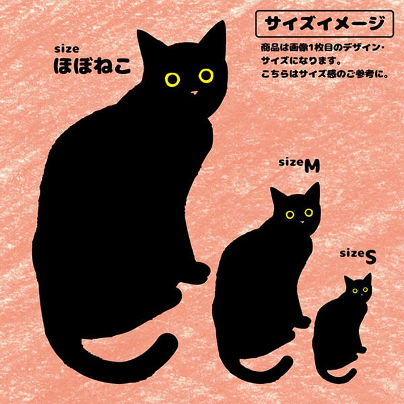 くろねこ☆ 黒猫】 くろねこ ぴっころ kawasaki-zx14-stretch-nos