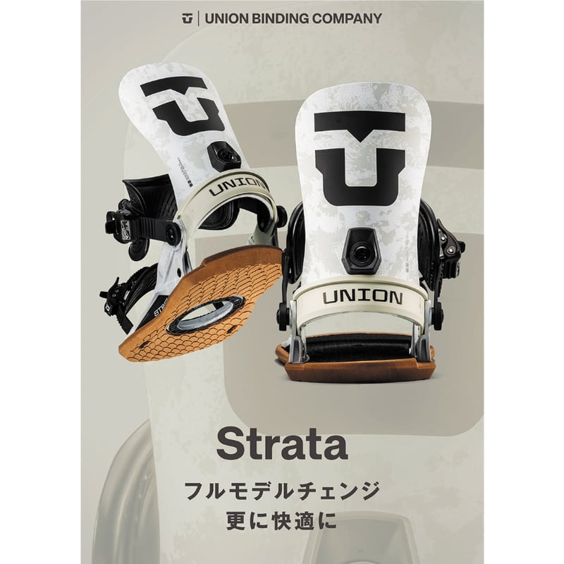 Union Strata ビンディング ホワイト/ブラック UNION STRATA