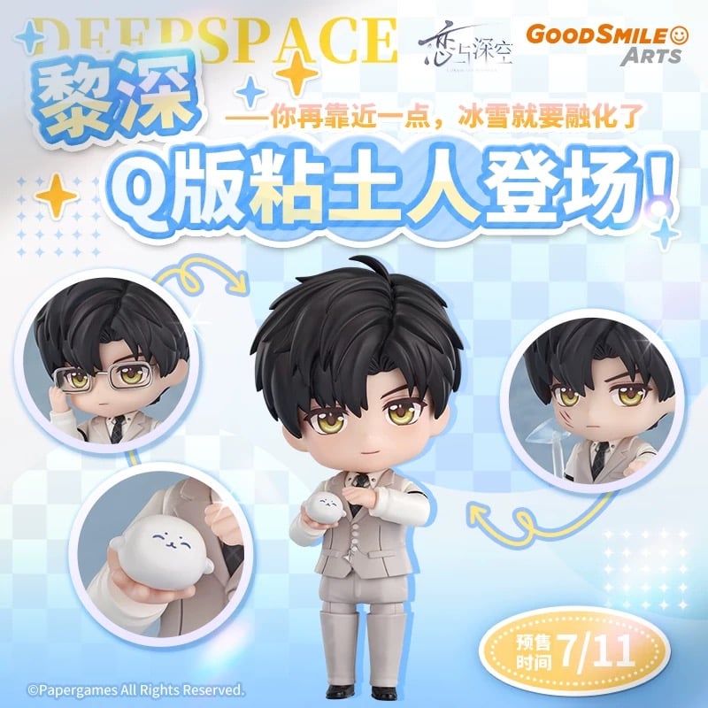 ほかの商品と同時購入不可】08/09〆【恋と深空 × GOOD SMILE】Love and