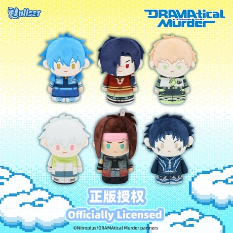 CATEGORY DRAMAtical Murder/ドラマダ | 神里屋